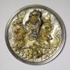 Aidone. Medallion